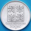 Монета Чехия 200 крон 1998 год. Франтишк Кмох