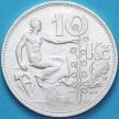 Монета Чехословакия 10 крон 1930 год