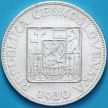 Монета Чехословакия 10 крон 1930 год