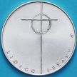 Монета Чехословакия 100 крон 1992 год. Лидице. Серебро