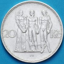 Чехословакия 20 крон 1933 год. Единство