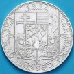 Монета Чехословакия 20 крон 1933 год. Единство.