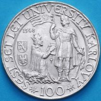 Чехословакия 100 крон 1948 год. Карлов университет. Серебро