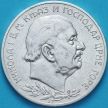 Монета Черногория 2 перпера 1910 год. Серебро.
