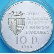 Серебряная монета Андорры 10 динер 1994 год. XXVI Олимпиада в Атланте