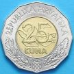 Монета Хорватия 25 кун 2011 год. Договор с ЕС.