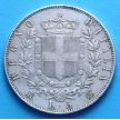 Серебряная монета Италии 5 лир 1870 г. Виктор Эммануил II