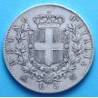 Серебряная монета Италии 5 лир 1873 г. Виктор Эммануил II