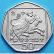 Монета Кипра 50 центов 1996 год.