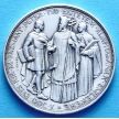 Монета 2 пенгё 1935 г. 300 лет Университету. Серебро, Венгрия