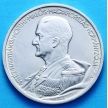 Монета Венгрии 5 пенгё 1939 год. Адмирал Хорти. Серебро.