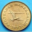 Монета Македонии 50 дени 1993 год. Чайка.