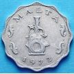 Монета Мальты 5 милс 1972 год.