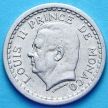 Монета Монако 1 франк 1943 год.