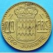 Монета Монако 20 франков 1950 год.