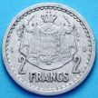 Монета Монако 2 франка 1943 год.