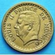 Монета Монако 2 франка 1945 год
