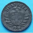 Монета Швейцария 1 раппен 1944 год.