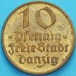 Монета Данциг 10 пфеннигов 1932 год. Треска. aUNC