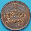 Монета Данцига 2 пфенниг 1926 год. №1