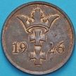 Монета Данцига 2 пфенниг 1926 год. №1