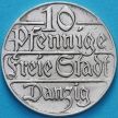 Монета Данциг 10 пфеннигов 1923 год.