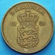 Монета Дания 2 кроны 1958 год. Фредерик IX