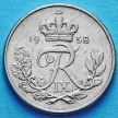 Монета Дании 10 эре 1952-1958 год.