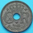 Монета Дания 25 эре 1942 год.