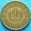 Монета Дании 2 кроны 1925 год.