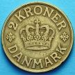 Монета Дании 2 кроны 1926 год.