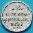 Монета Дания 2 ригсбанкскиллинга, 1836 год. Серебро.