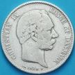 Монета Дания 2 кроны 1876 год. Серебро.