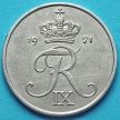 Монета Дании 2 эре 1971 год.