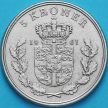 Монета Дания 5 крон 1961 год.