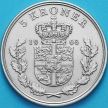 Монета Дания 5 крон 1968 год.