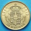 Монета Дании 20 крон 2010 год. 70 лет Маргрете II.