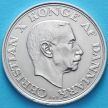 Монета Дании 2 кроны 1945 год. Король Кристиан X. Серебро.