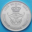 Монета Дании 5 крон 1960 год. Серебряная свадьба. Серебро.