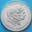 Монета Дании 5 крон 1960 год. Серебряная свадьба. Серебро.