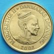 Монета Дании 20 крон 2002 год. Ратуша города Орхус.
