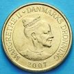 Монета Дания 20 крон 2007 год. Маргарет II.