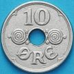 Монета Дания 10 эре 1935 год.