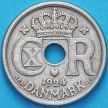 Монета Дания 10 эре 1924 год.