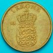 Монета Дания 1 крона 1952 год.