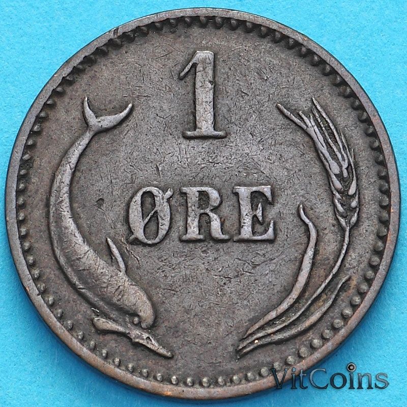 Монета Дания 1 эре 1897 год.