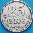 Монета Дания 25 эре 1921 год.