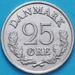 Монета Дания 25 эре 1961-1965 год.