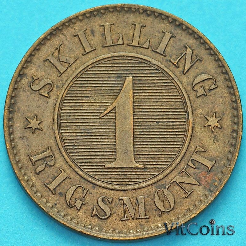 Монета Дании 1 скиллинг 1867 год.