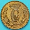 Монета Дании 1 скиллинг 1867 год.